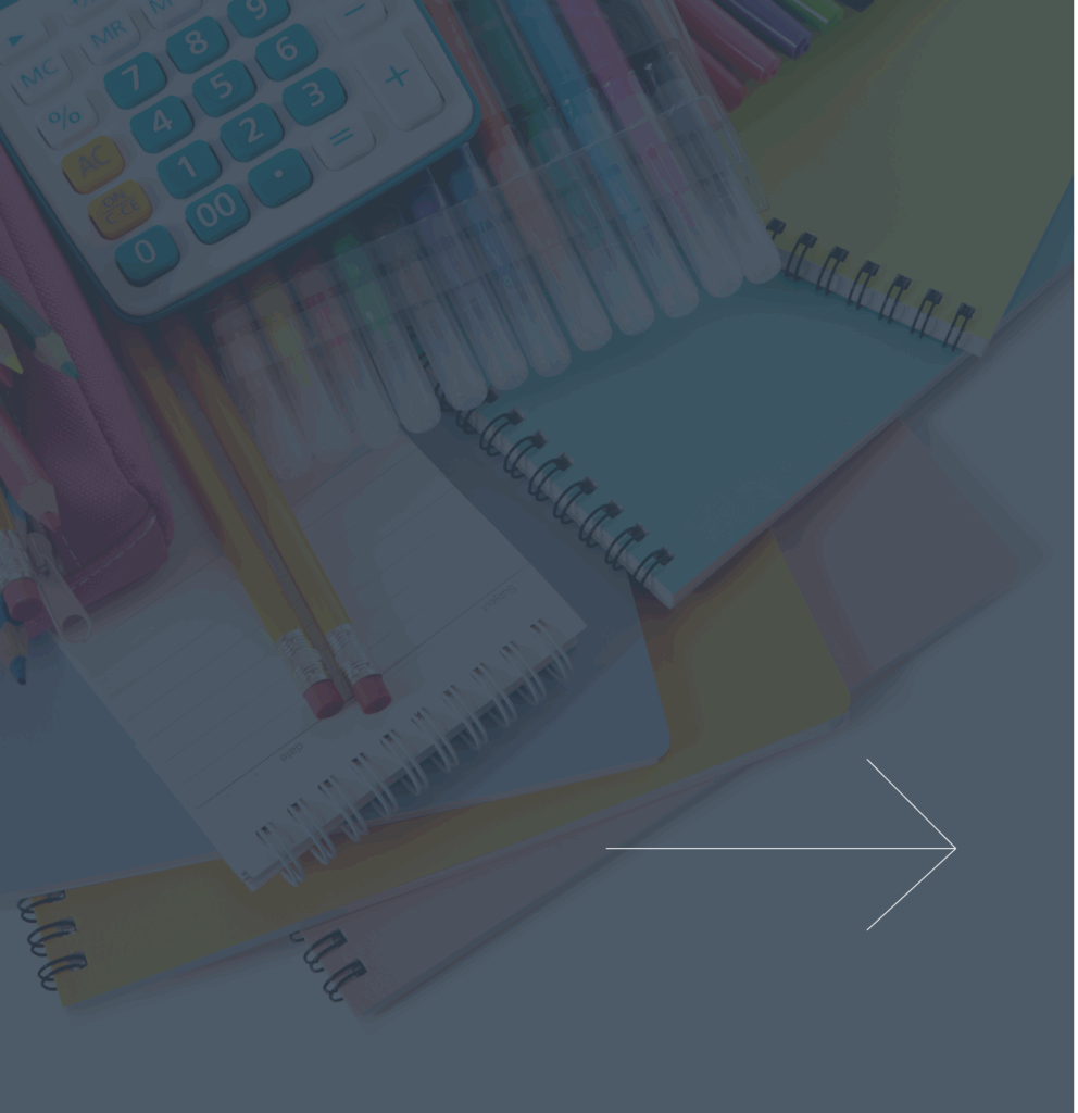 План развития инфраструктуры для сети канцелярских товаров