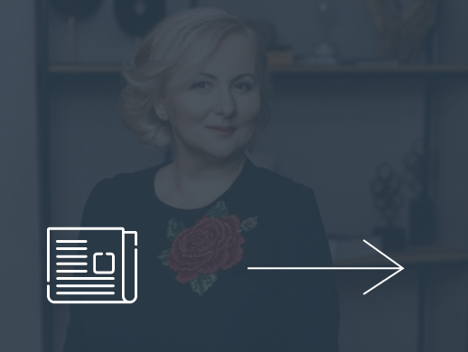Центр экспертизы и обучения