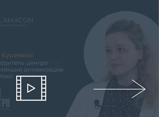 Главная NEW